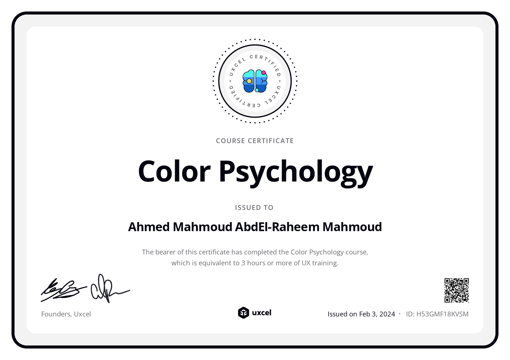 Ahmed Mahmoud AbdEl-Raheem Mahmoud's certificate